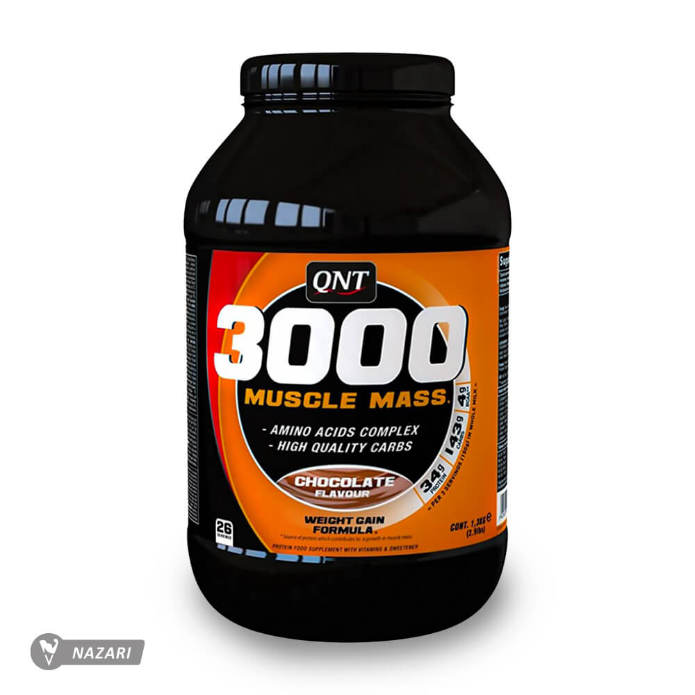 ماسل مس 3000 کیو ان تی | muscle mass 3000 QNT